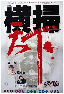 波多野结衣av在线播放