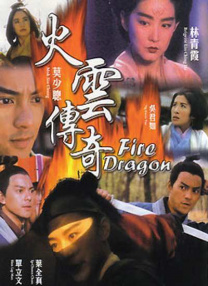 精品三区在线观看