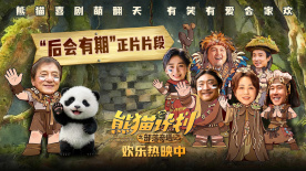 激情五月婷婷综合网